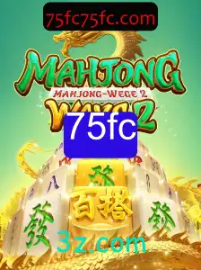 Explorando MahjongWays2: Um Guia Completo para o Jogo